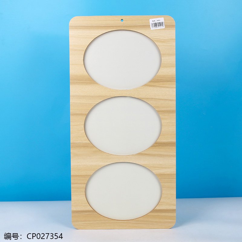 Wooden Full-Length Mirror 6082/24031 [CP027354]