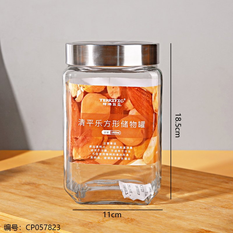 Glass Storage Jar 038 1600ml [CP057823]