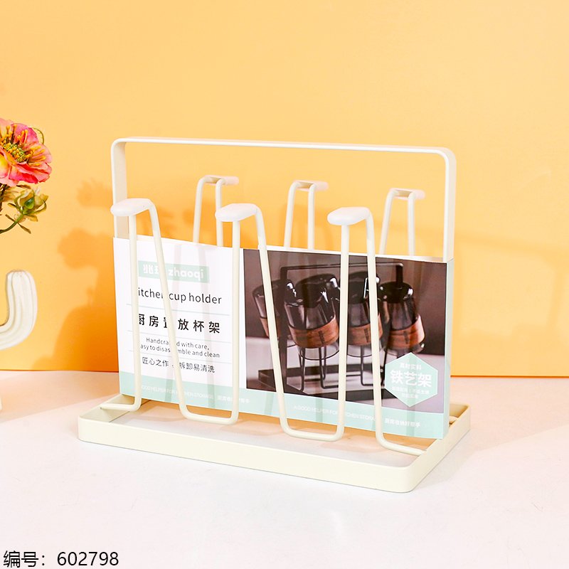 Cup Holder SMJ-009 [602798]