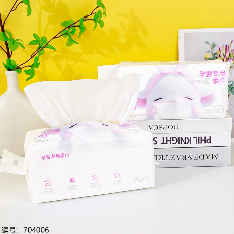 Face Towels 2970 80 [704006]
