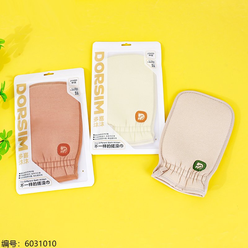 Bag 108 1 20 [6031010]