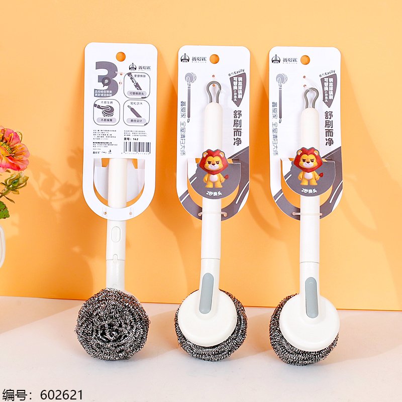 Ball Toy 162 1 24 [602621]