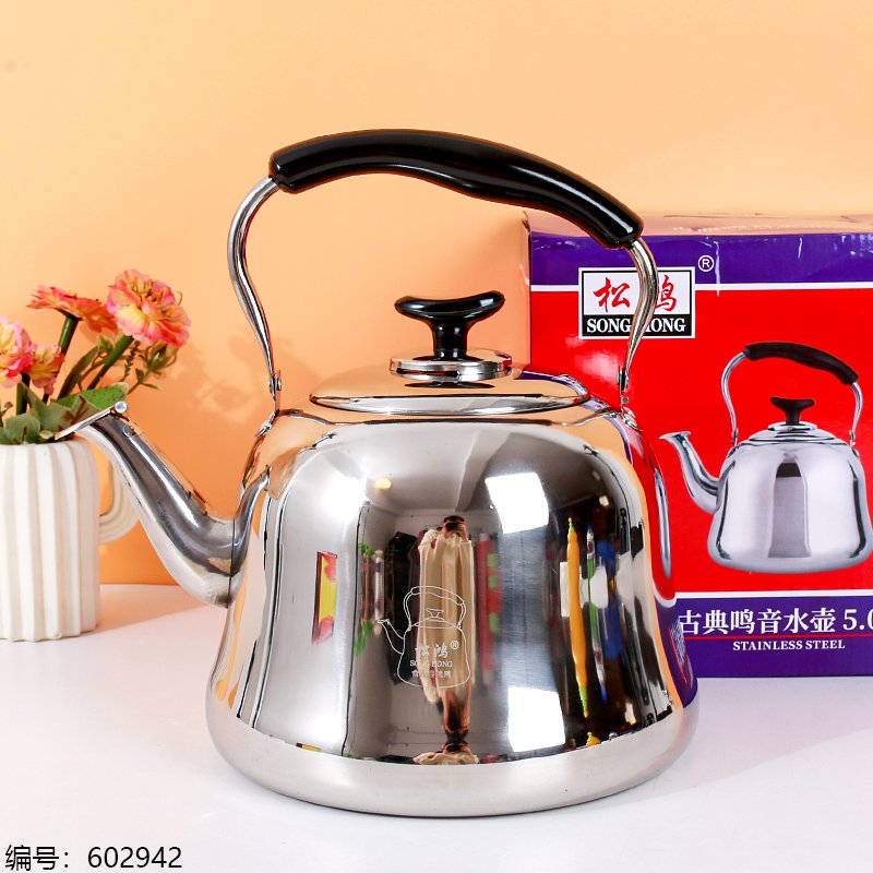 Assorted Electric Kettle GDSH 5L [602942]