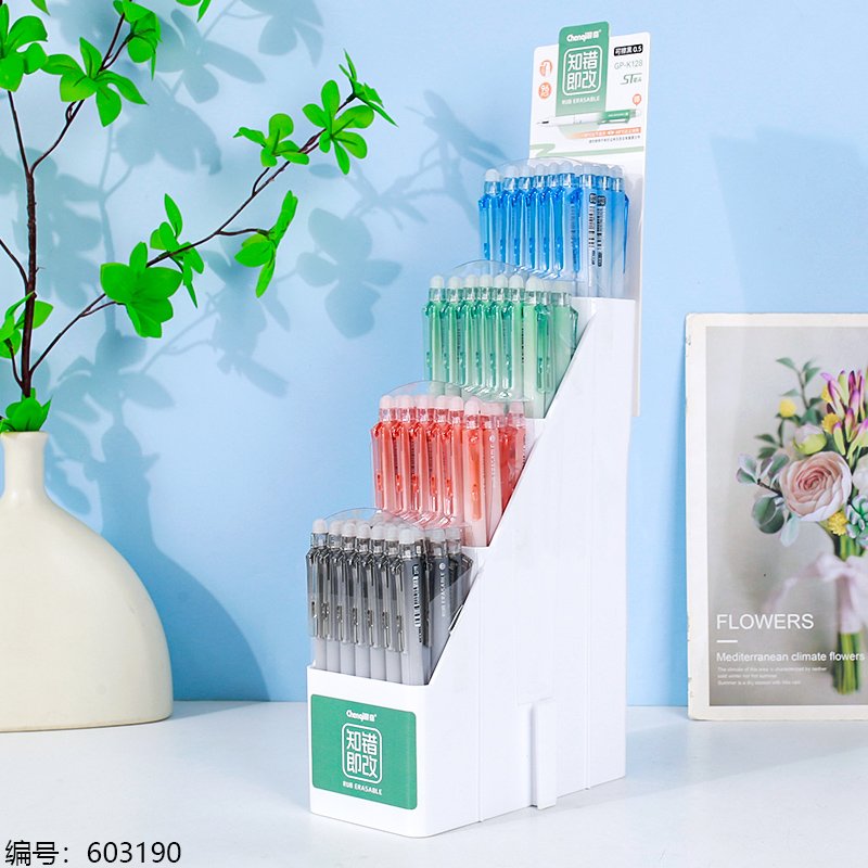Gel Pen K128-96 [603190]