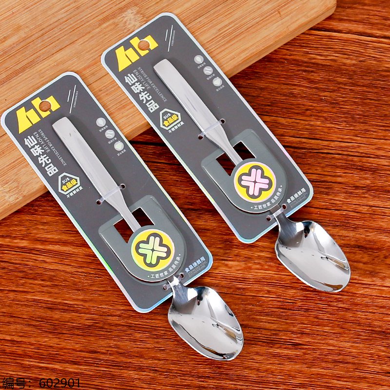 Fork and Spoon Set XX-0001 1 48 [602901]