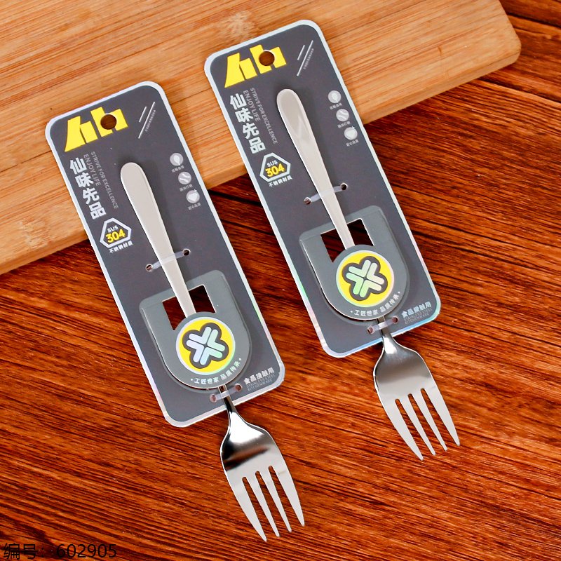 Fork and Spoon Set XX-909 3 304 2 [602905]