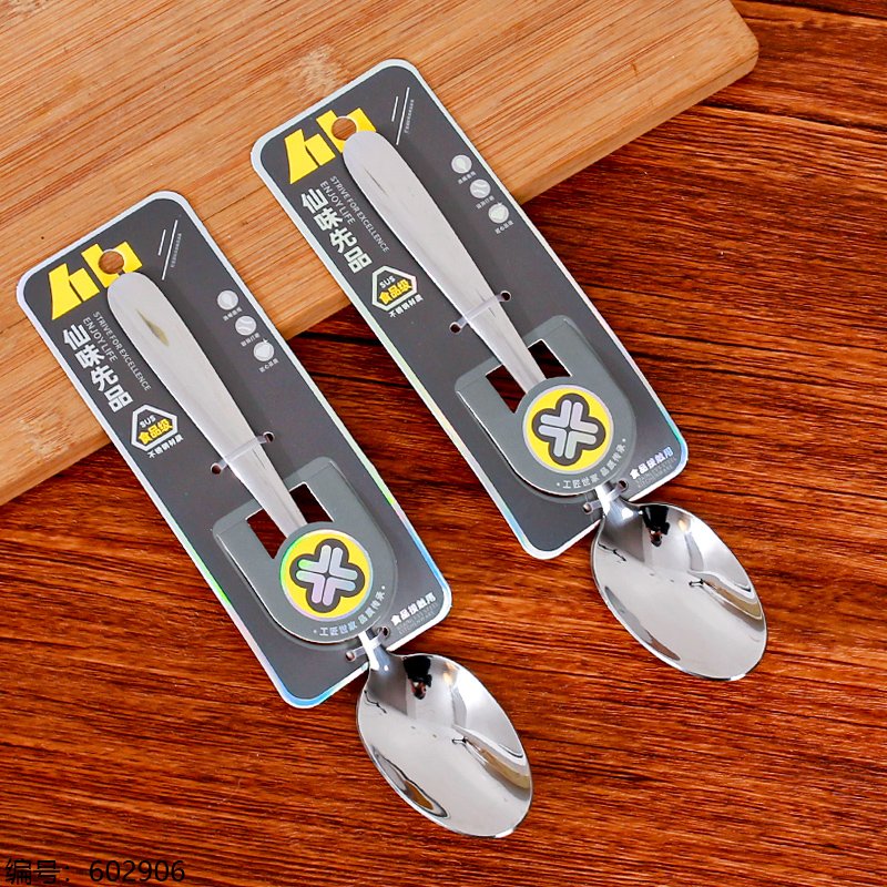 Fork and Spoon Set XX-0682 1 48 [602906]
