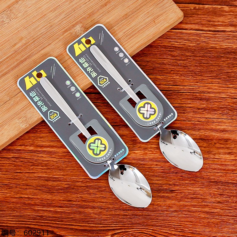 Fork and Spoon Set XX-8010 4 1 48 [602911]