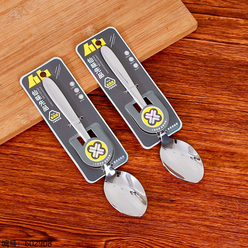Fork and Spoon Set XX-8028 1 48 [602908]