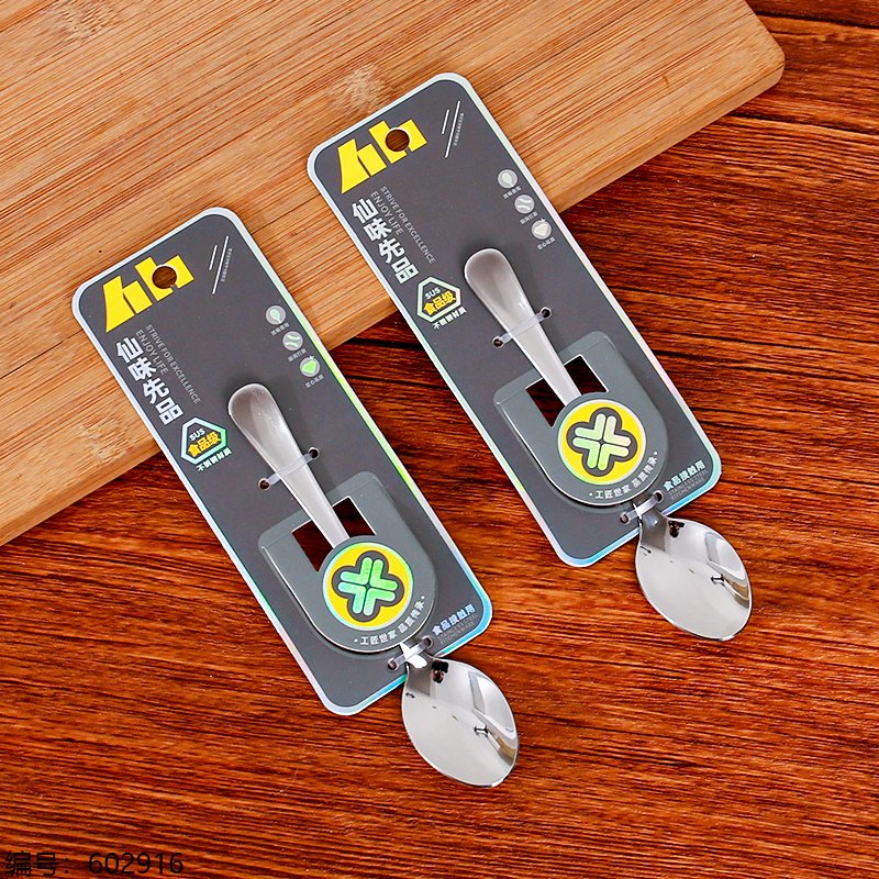 Fork and Spoon Set XX-8063 1 48 [602916]