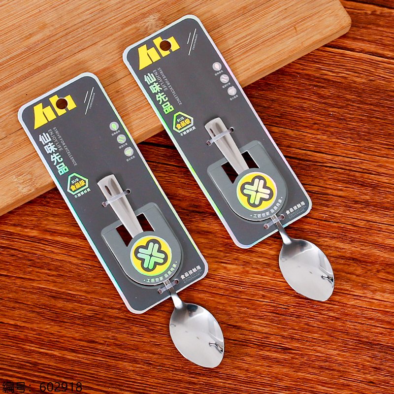 Fork and Spoon Set XX-8019 1 48 [602918]
