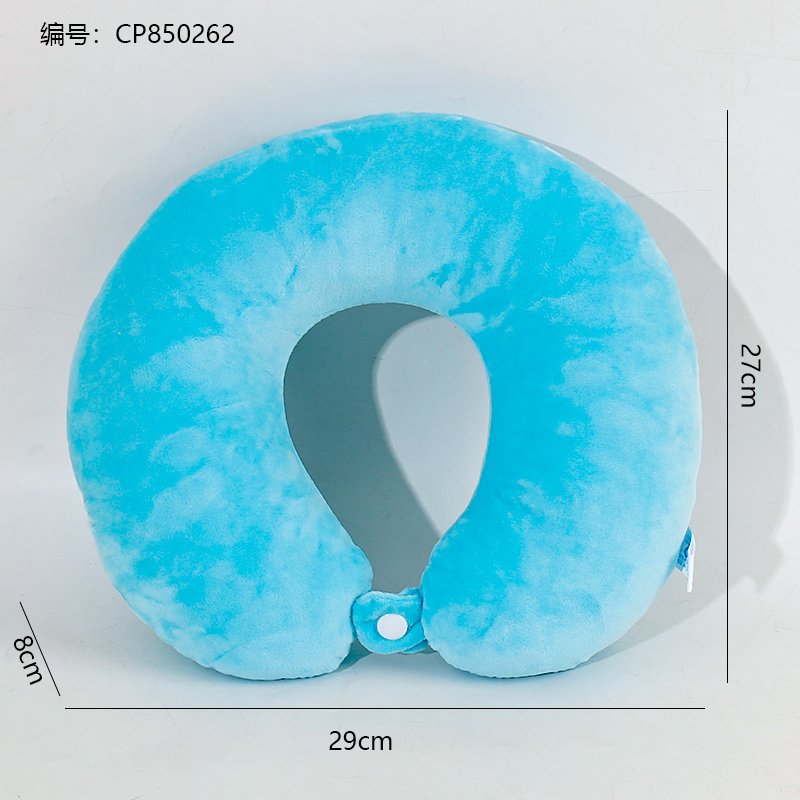 Travel Neck Pillow pp U 1 10 [CP850262]