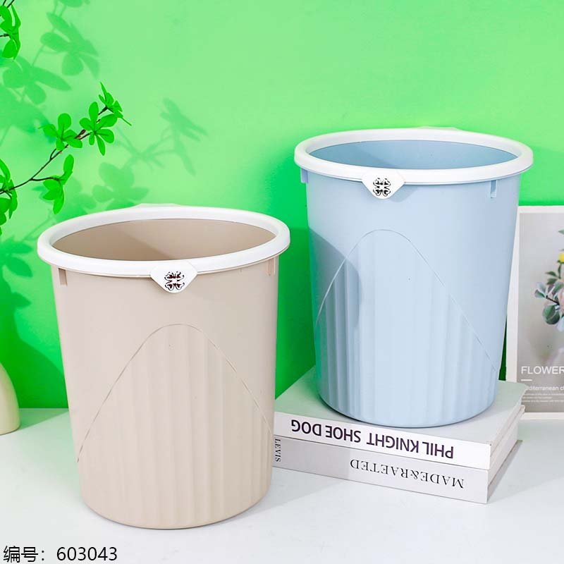 Trash Bin 713 [603043]