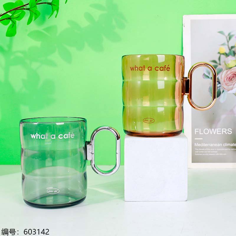 Rinse Cup 8109 pet [603142]