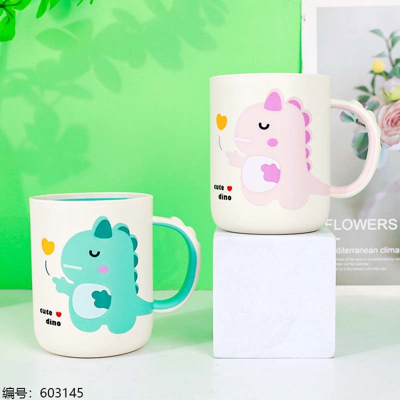 Rinse Cup 8130 [603145]