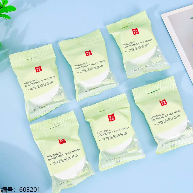 Bag 19206 1 12 [603201]