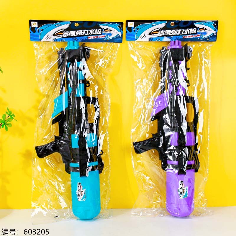 Water Gun Toy M826W [603205]