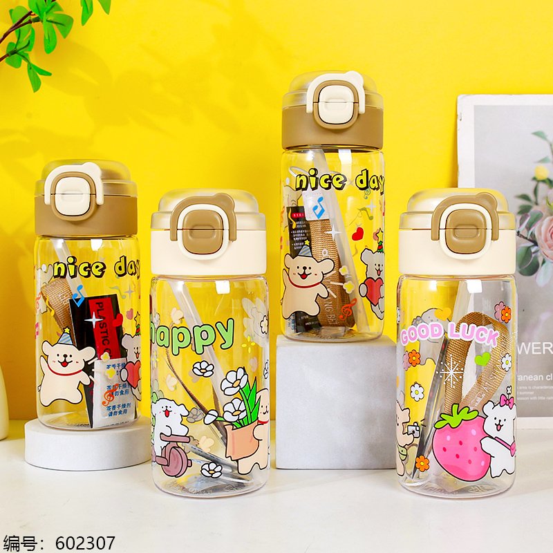Kids Cup 9651-3 550ml [602307]