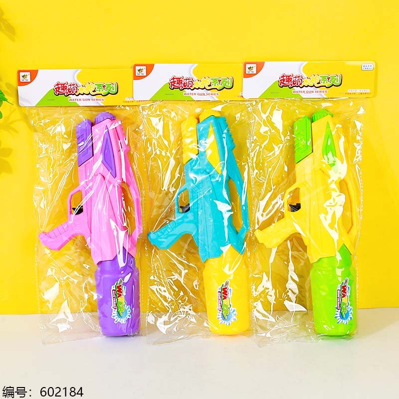 Water Gun Toy M405-A [602184]