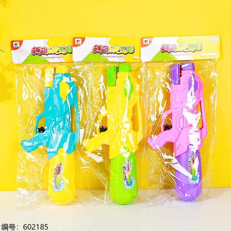 Water Gun Toy M806-A [602185]