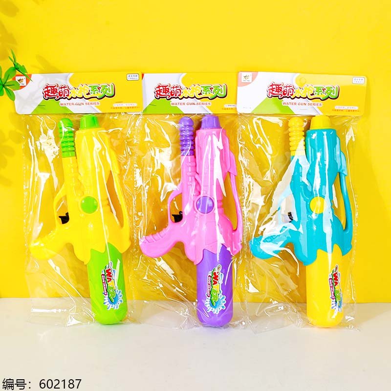 Water Gun Toy M823-A [602187]