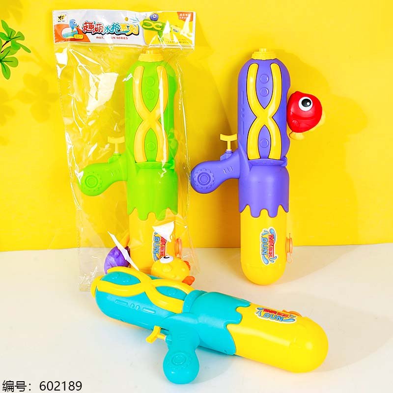 Water Gun Toy M514 [602189]