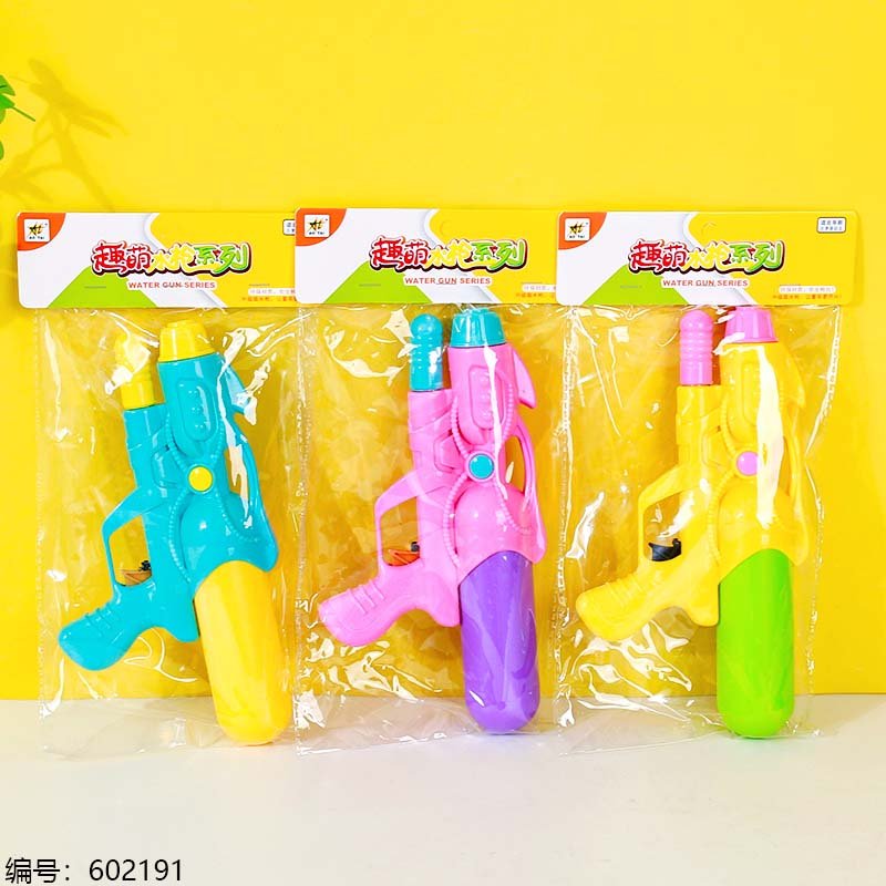 Water Gun Toy M229-A [602191]