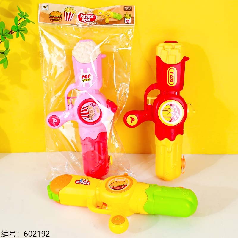 Water Gun Toy M419-B [602192]