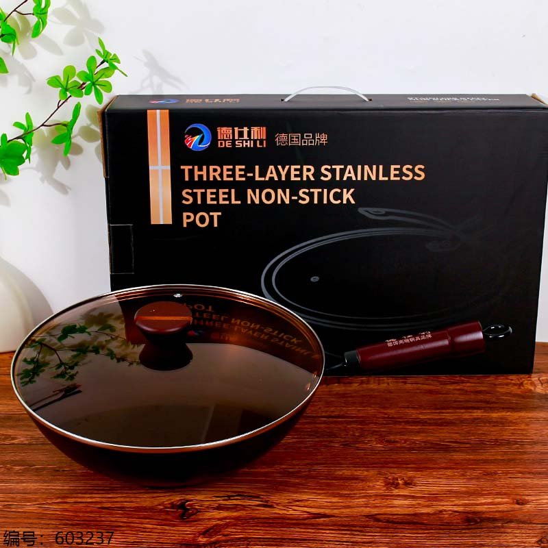 Assorted Wok 32cm [603237]