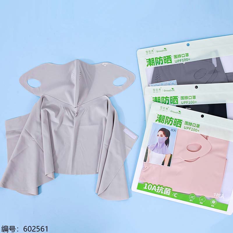 Face Mask A2712 1 20 [602561]