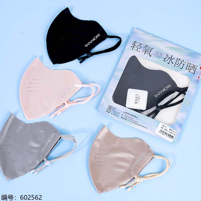 Face Mask 1213 1 10 [602562]