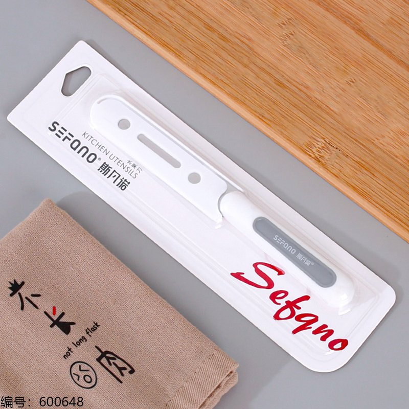 Fruit Knife F126 [600648]