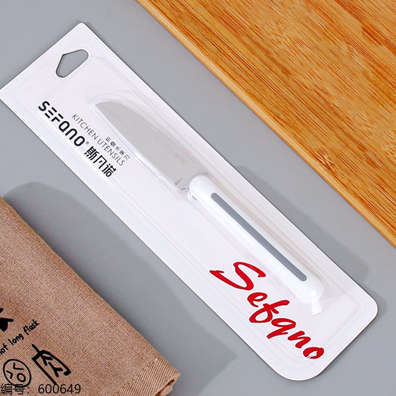 Fruit Knife F127 [600649]