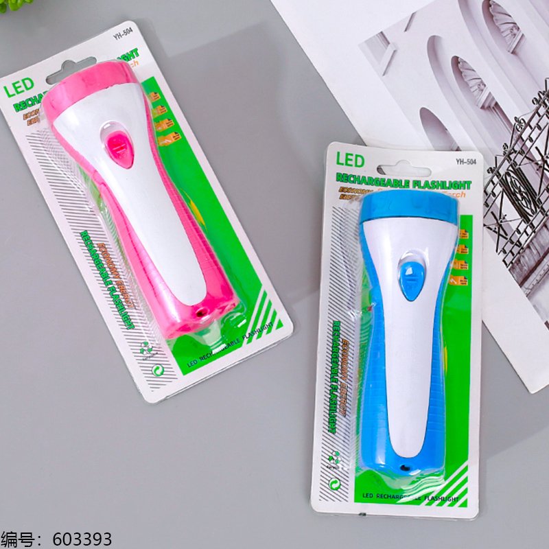 Flashlight 504 [603393]