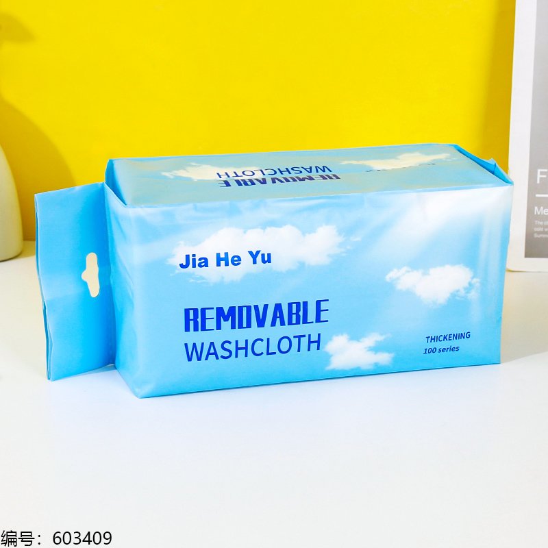Face Towels JHY556 [603409]