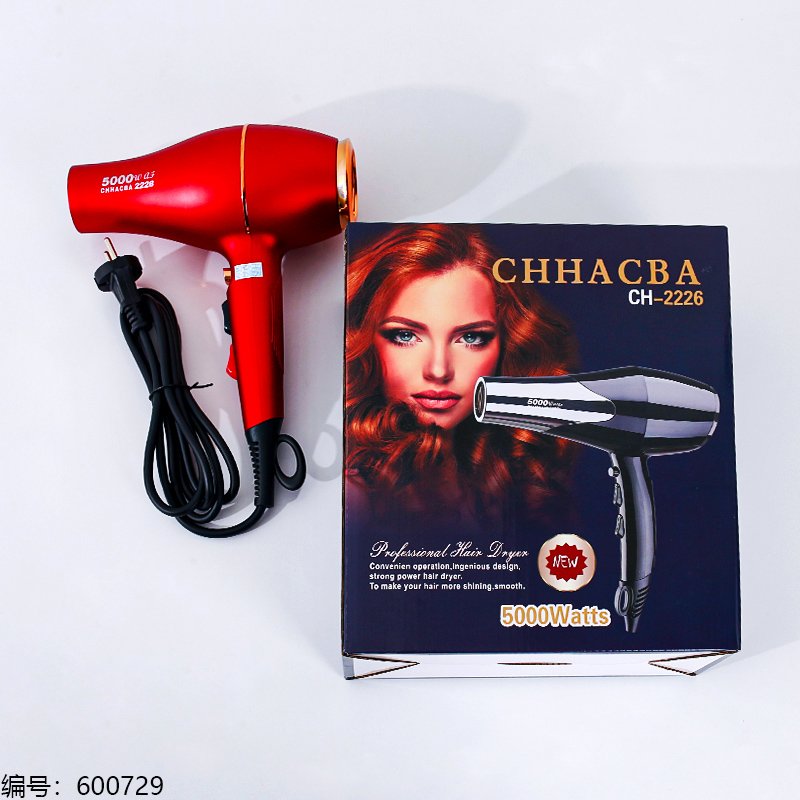 Hair Dryer 2226 [600729]