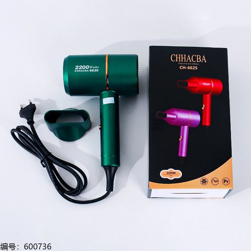 Hair Dryer 6625 [600736]