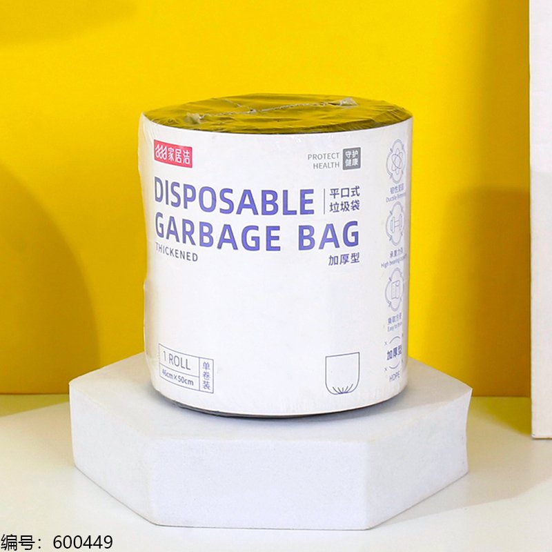 Trash Bags 3101 [600449]