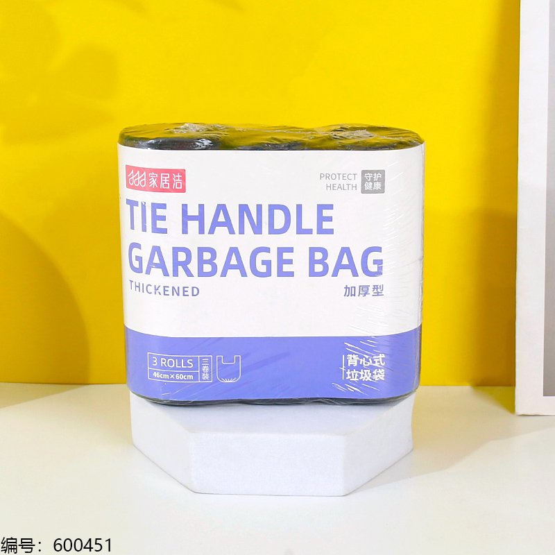 Trash Bags 3161 [600451]