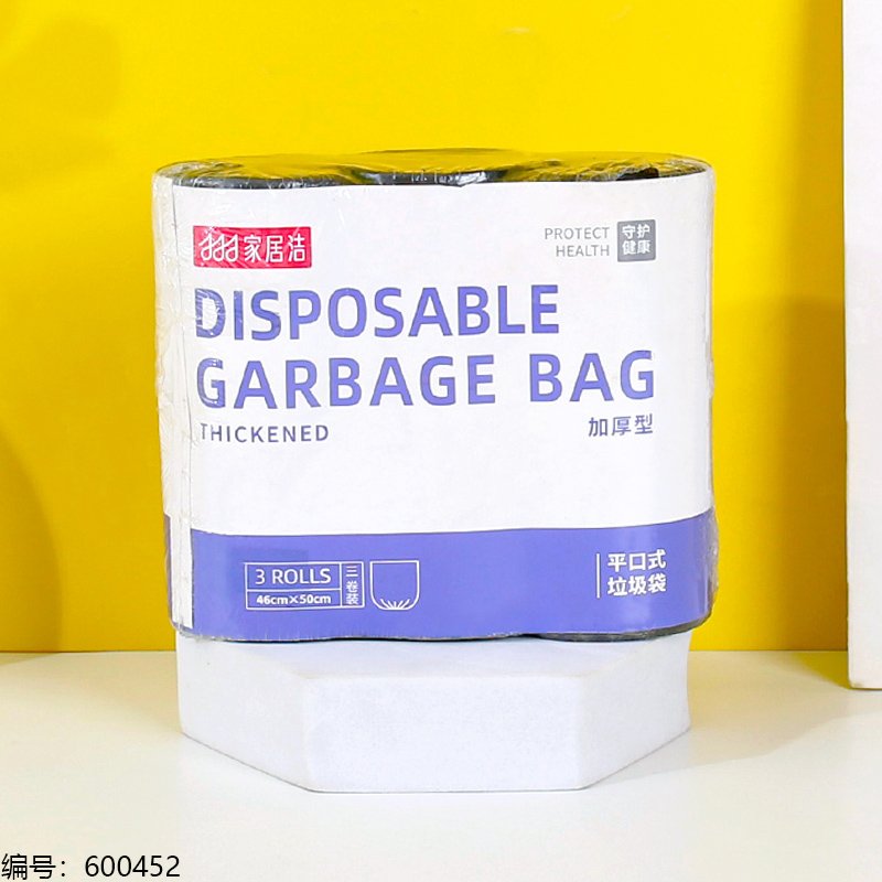 Trash Bags 3103 3 [600452]