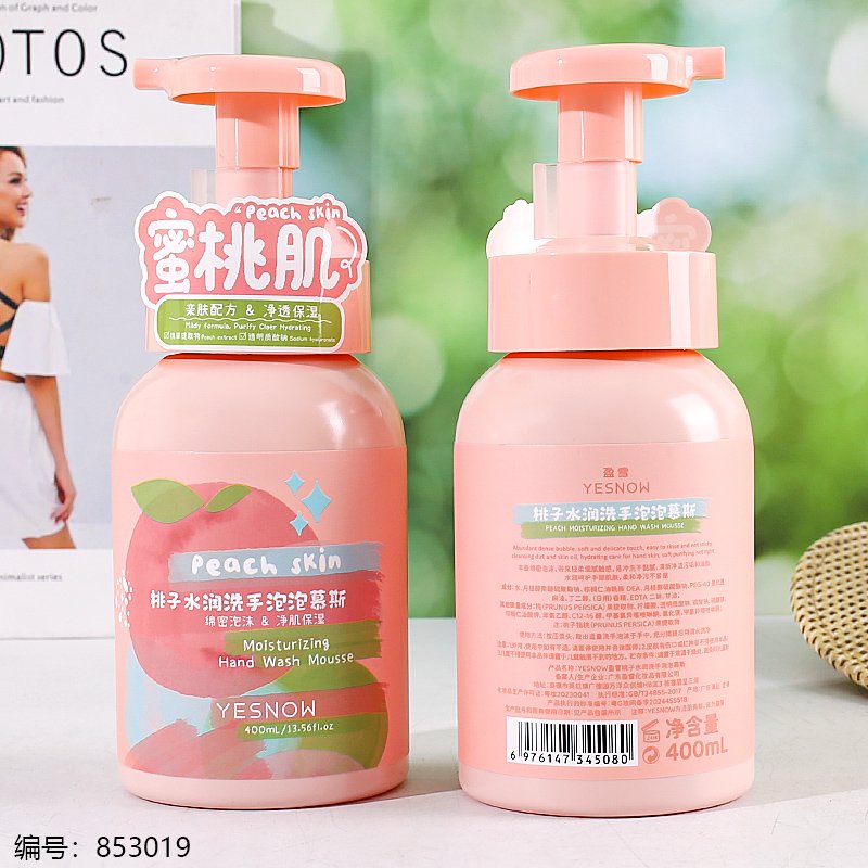 Hand Wash 5080 400ml [853019]