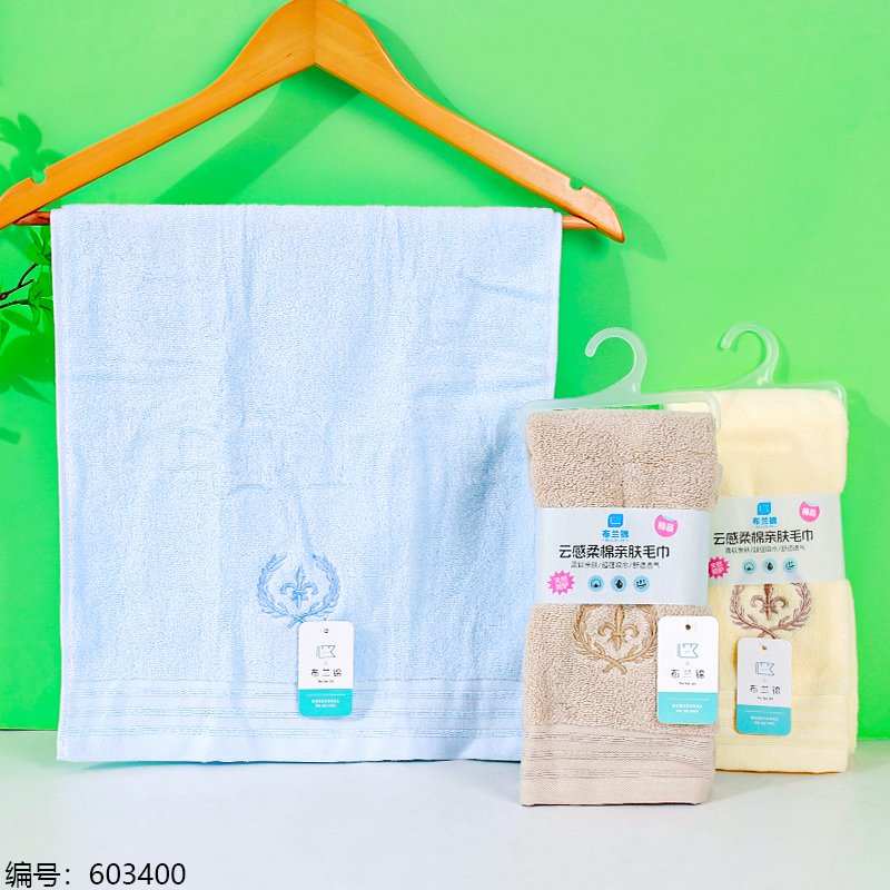 Bag 033 1 10 [603400]