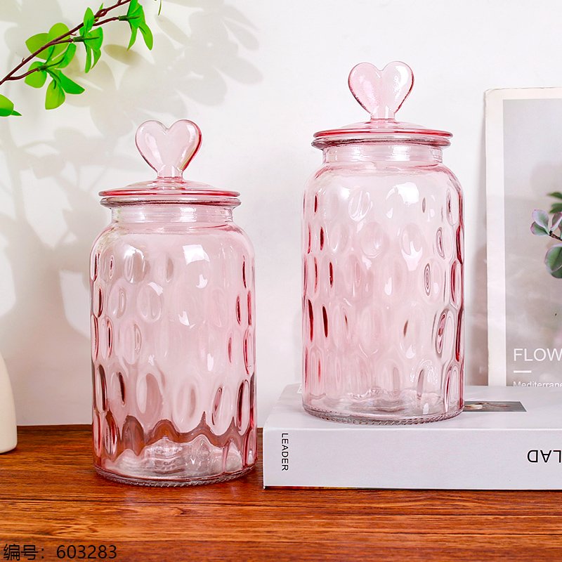 Glass Storage Jar T690 1350ml [603283]