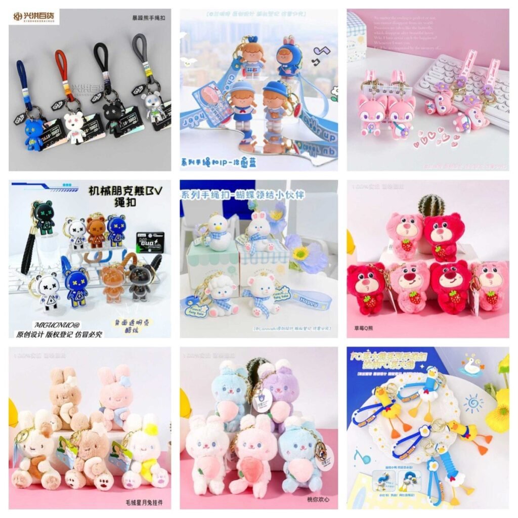 Assorted Decorative Ornament 1 12 [850225]