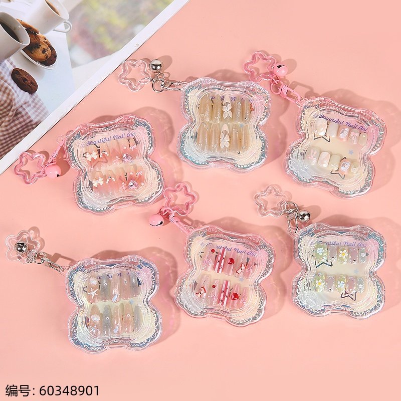Nail Beauty Item 611 30 B 1 [60348901]