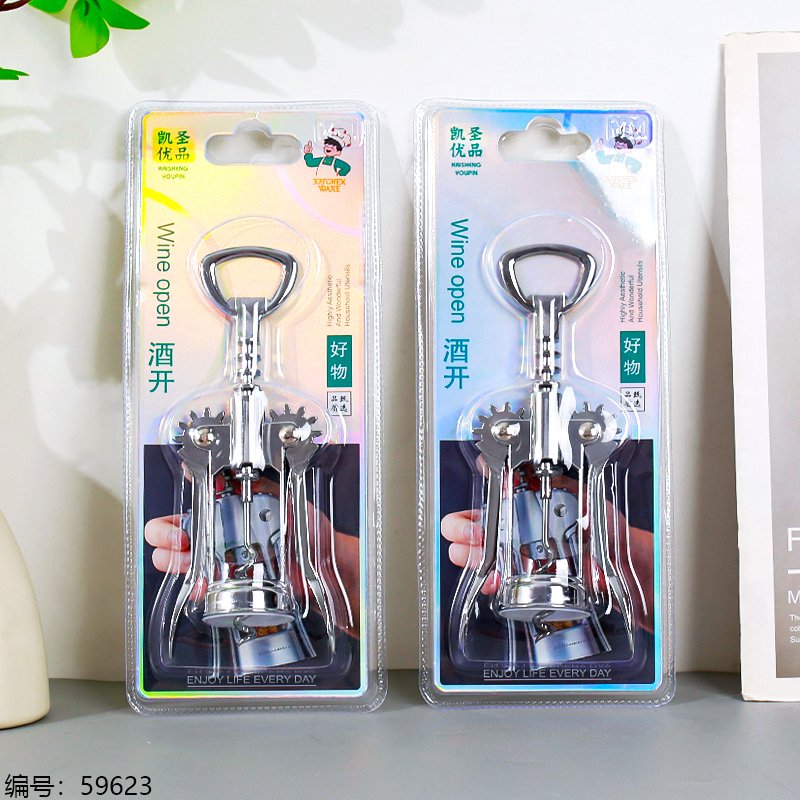 Kitchenware K-099 [59623]