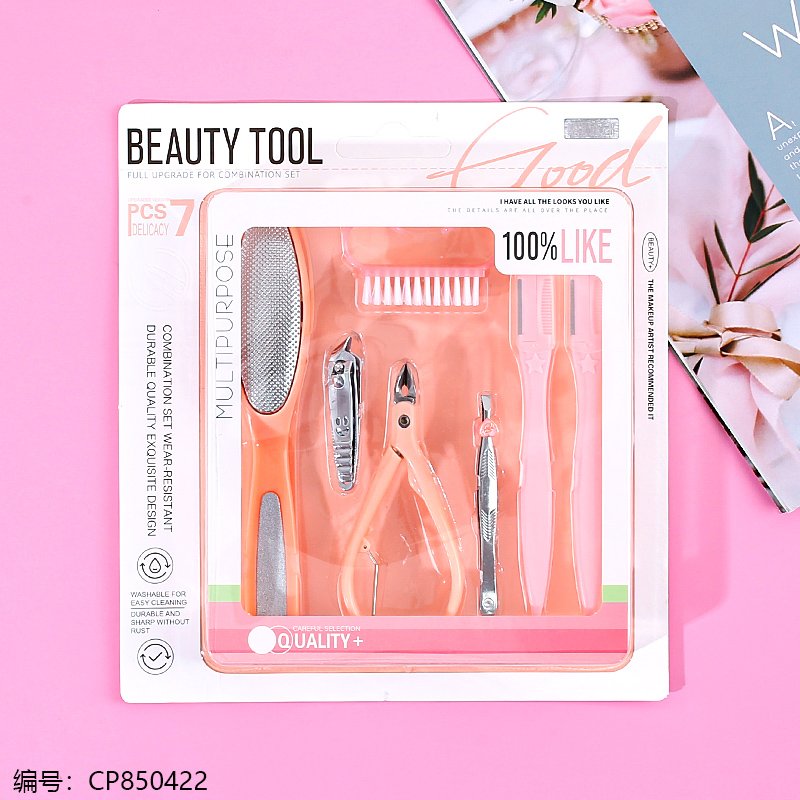 Beauty Products 85154 7 1 6 [CP850422]