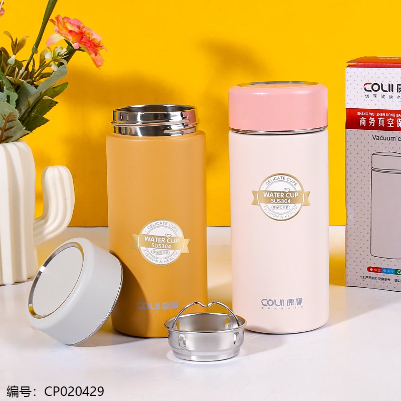 Women's Insulated Tumbler 169-350 [CP020429]