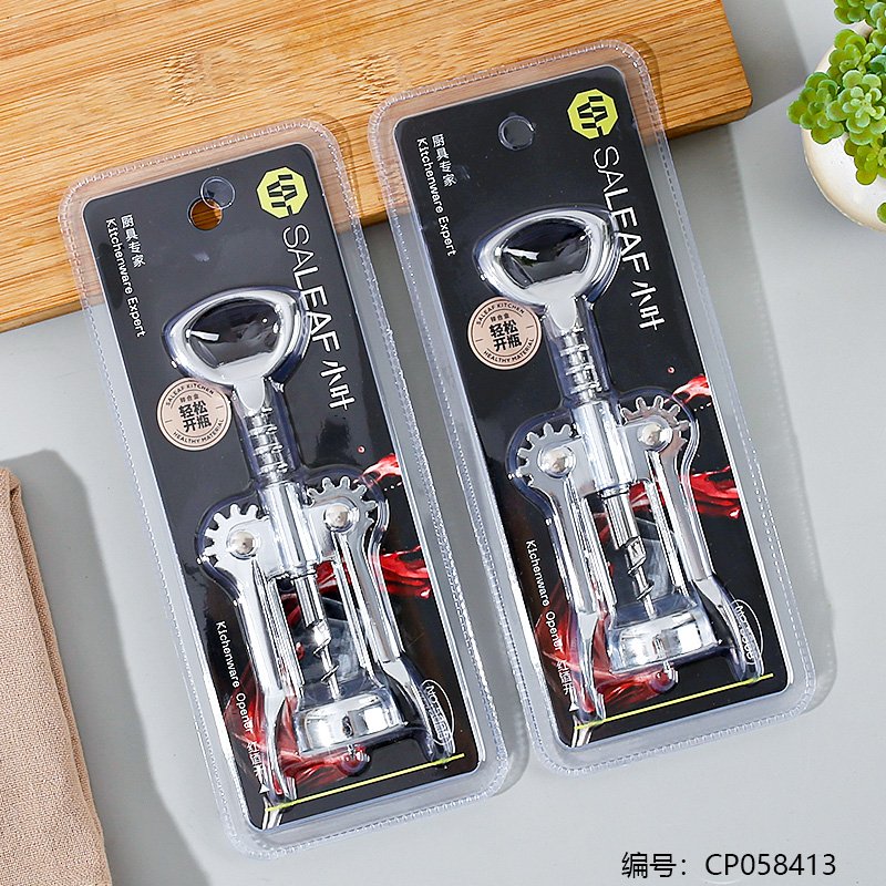 Kitchenware 5808 [CP058413]