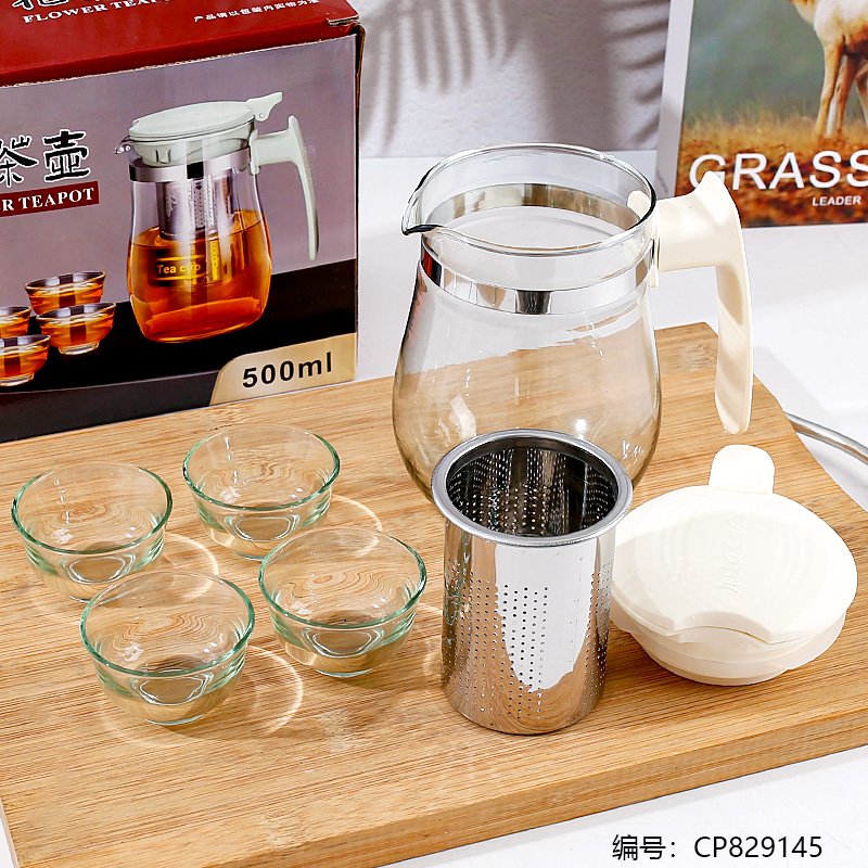 Teapot 317 5 500ml [CP829145]